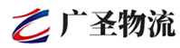 深圳到保山物流公司